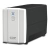 NO BREAK INTERACTIVO CDP DE 500 VA 250WATTS 8 CONT