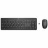 COMBO TECLADO Y MOUSE OPTICO HP 235 INALAMBRICO 1600PPP 1YW | HP 1Y4D0UT