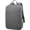 MOCHILA LENOVO CASUAL PARA EQUI POS PORTATILES 156 B210 GRIS | LENOVO B210