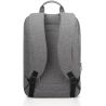 MOCHILA LENOVO CASUAL PARA EQUI POS PORTATILES 156 B210 GRIS | LENOVO B210