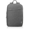 MOCHILA LENOVO CASUAL PARA EQUI POS PORTATILES 156 B210 GRIS | LENOVO B210