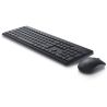 DELL WIRELESS KEYBOARD AND MOUSE KM3322W WIPE-OUT KEYS/6 MULTI | DELL KM3322W