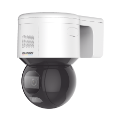 [ PROTECCIÓN ACTIVA ] Domo PT IP 4 Megapixel / Imagen a Color 24/7 / L