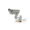 CAMARA BULLET PTZ QIAN YAO QCBP1701 PIR 30 MTS, EXTERIOR, 2MPX, BLANCA