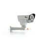 CAMARA BULLET PTZ QIAN YAO QCBP1701 PIR 30 MTS, EXTERIOR, 2MPX, BLANCA