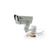 CAMARA BULLET PTZ QIAN YAO QCBP1701 PIR 30 MTS, EXTERIOR, 2MPX, BLANCA