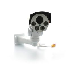 CAMARA BULLET PTZ QIAN YAO QCBP1701 PIR 30 MTS, EXTERIOR, 2MPX, BLANCA