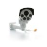 CAMARA BULLET PTZ QIAN YAO QCBP1701 PIR 30 MTS, EXTERIOR, 2MPX, BLANCA