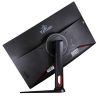MONITOR CURVO 31.5" YEYIAN YMC-70201 MULTISTAND, FULL HD,DP,165HZ,1MS