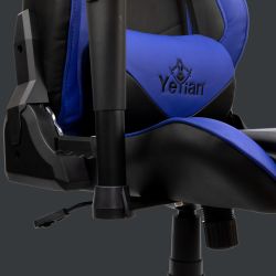 SILLA GAMER YEYIAN YAR-9863R CADIRA 1150 REC 4D ROJ POLIUR HASTA 150KG