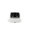 [FlexVu] [PROTECCIÓN ACTIVA] Turret IP Panorámica 4 Megapíxel / 2 Lent
