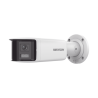 [FlexVu] [PROTECCIÓN ACTIVA] Bala IP Panorámica 4 Megapixel / 2 Lentes