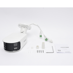 [FlexVu] [PROTECCIÓN ACTIVA] Bala IP Panorámica 4 Megapixel / 2 Lentes