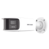 [FlexVu] [PROTECCIÓN ACTIVA] Bala IP Panorámica 8 Megapixel (4K) / 2 L