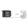 [FlexVu] [PROTECCIÓN ACTIVA] Bala IP Panorámica 8 Megapixel (4K) / 2 L