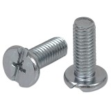 JUEGO TORNILLOS Y TUERCAS P/GABINETE19 20 PIEZAS INTELLINET 712194