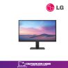 MONITOR PC LG 22U401A-B FHD 21.5,PANEL VA,1920X1080,100HZ,TR 5MS,ASP 1