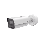 Bala IP 4 Megapixel / Lente Mot. 6 a 132 mm / 200 mts IR EXIR / 2 Anal