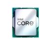 INTEL CORE I5 PROCESSOR 14400 20M CACHE, UP TO 4.70 GHZ FC-LGA16A, TRA