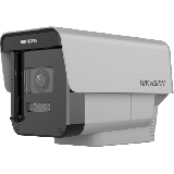 Bala IP para Manufactura de 4 Megapixel / Lente Mot. 2.8 a 12 mm / 60