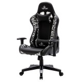 SILLA GAMING YEYIAN YFRS-051820 RYUJI SNOW CAMO,POL/NYL, SOPORTA150KG