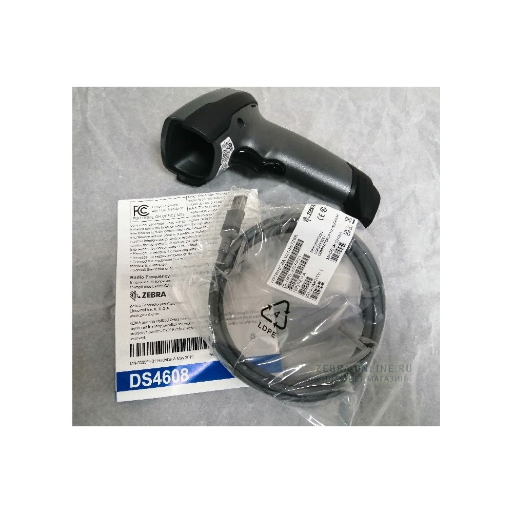 KIT ZEBRANET WIRELESS CARD 802.11AC BT4.2